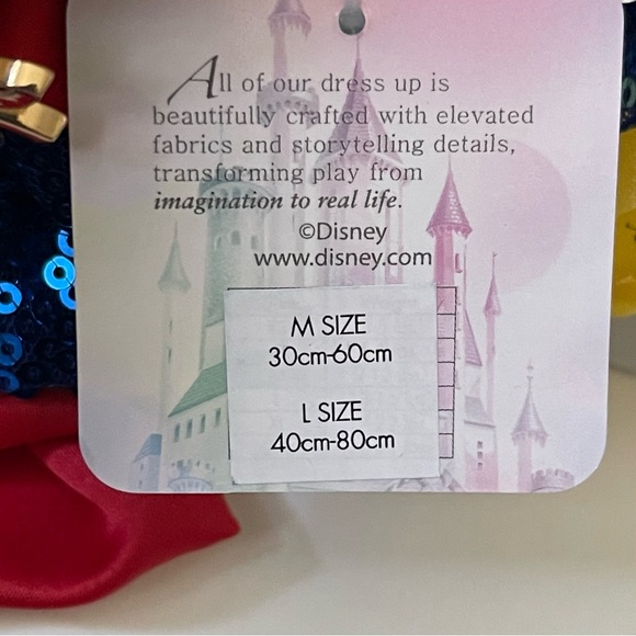 Disney Princess Snow White Premium Pet Collar - Size L - Picture 11 of 11